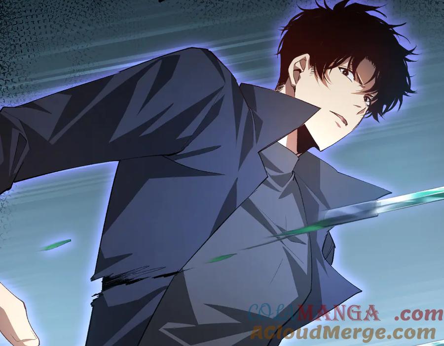 《虫族主宰：我玩的就是天灾》第56话 天灾君主 第117页