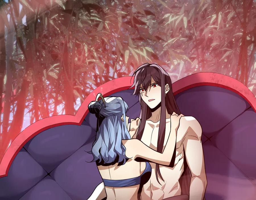 《大爱魔尊，女徒弟都想杀我》第56话 前菜试吃 第68页