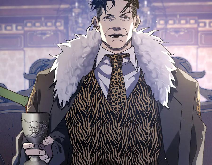 《我靠无敌被动打出成吨伤害！》第60话 赌场老板的邀约！ 第55页