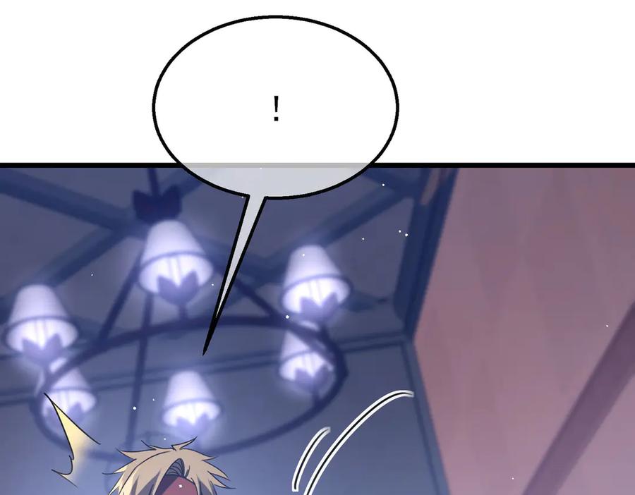 《我靠无敌被动打出成吨伤害！》第60话 赌场老板的邀约！ 第47页