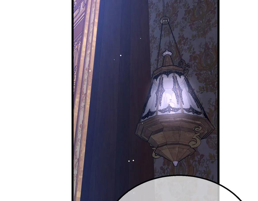 《我靠无敌被动打出成吨伤害！》第60话 赌场老板的邀约！ 第52页