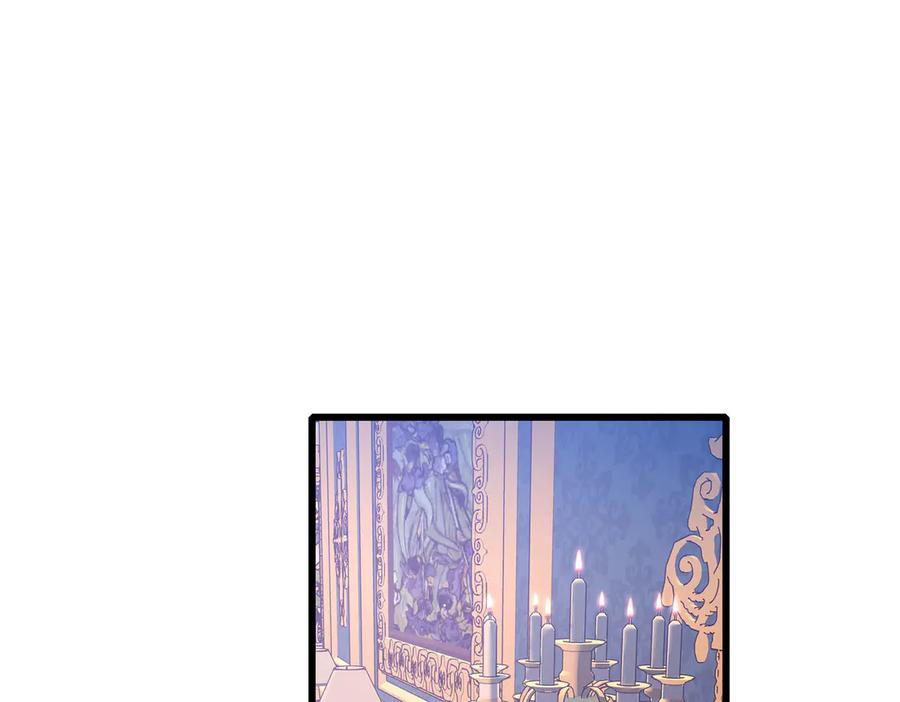 《我靠无敌被动打出成吨伤害！》第60话 赌场老板的邀约！ 第28页