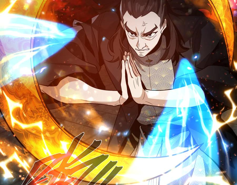 《大爱魔尊，女徒弟都想杀我》第60话 这都亲得下嘴！ 第115页