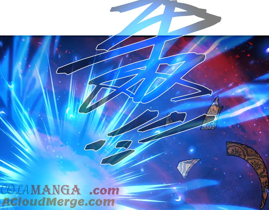 《大爱魔尊，女徒弟都想杀我》第60话 这都亲得下嘴！ 第117页