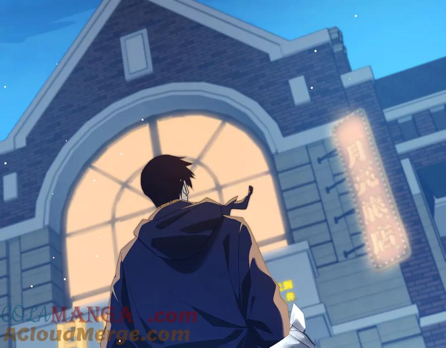 《我靠无敌被动打出成吨伤害！》第64话 永恒巅峰十连胜 第169页