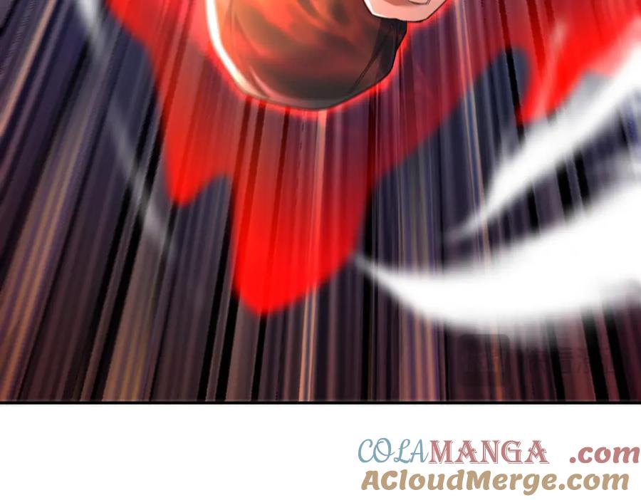 开局震惊女帝老婆，我无敌了 第65话 十全大补香 第17页