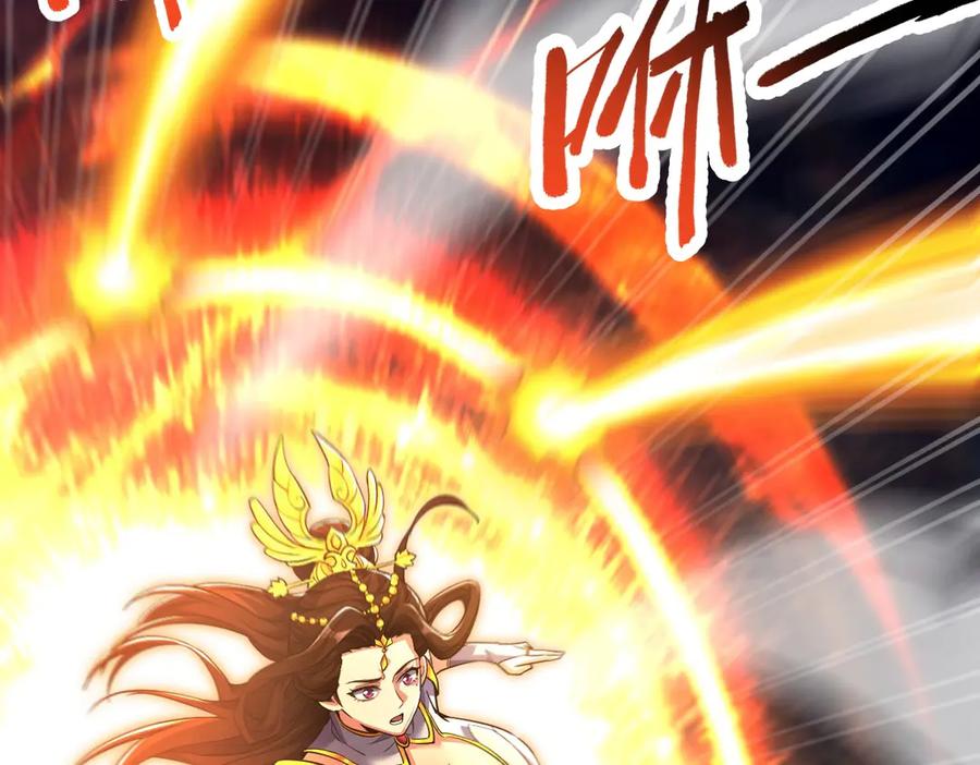 开局震惊女帝老婆，我无敌了 第65话 十全大补香 第23页