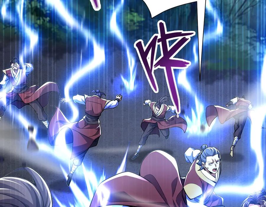 开局震惊女帝老婆，我无敌了 第68话 三段式突破 第59页