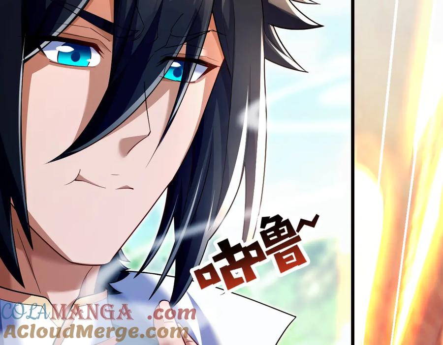 开局震惊女帝老婆，我无敌了 第68话 三段式突破 第41页