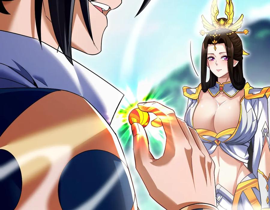 开局震惊女帝老婆，我无敌了 第68话 三段式突破 第39页