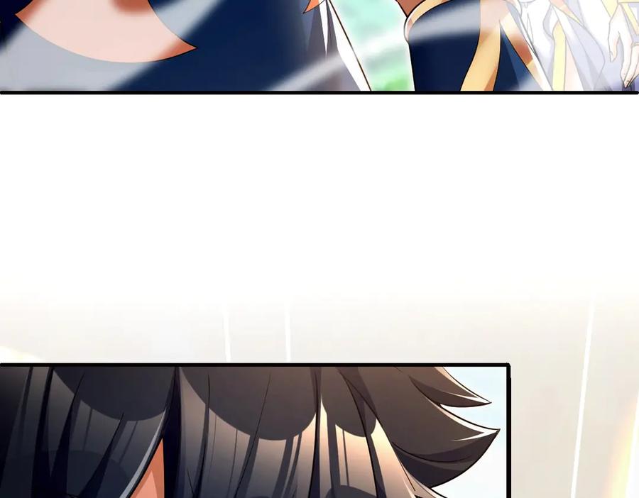 开局震惊女帝老婆，我无敌了 第68话 三段式突破 第40页