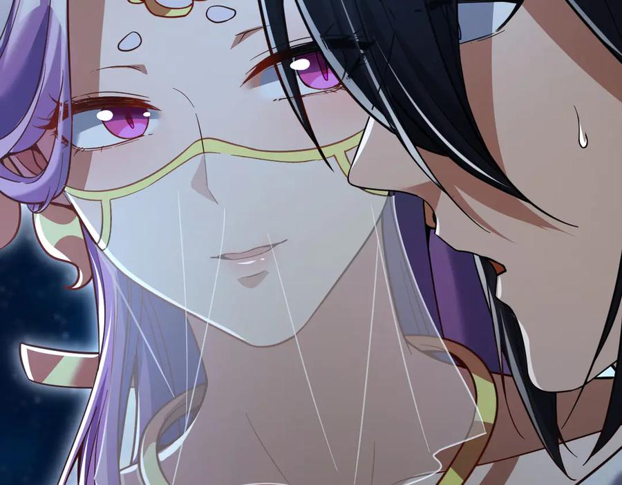 开局震惊女帝老婆，我无敌了 第70话 亡命鸳鸯？ 第156页