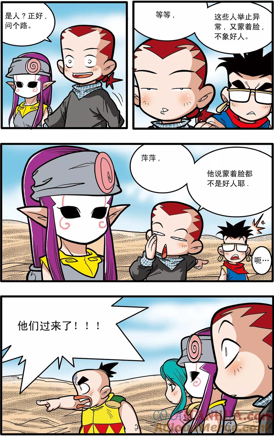 9.jpg