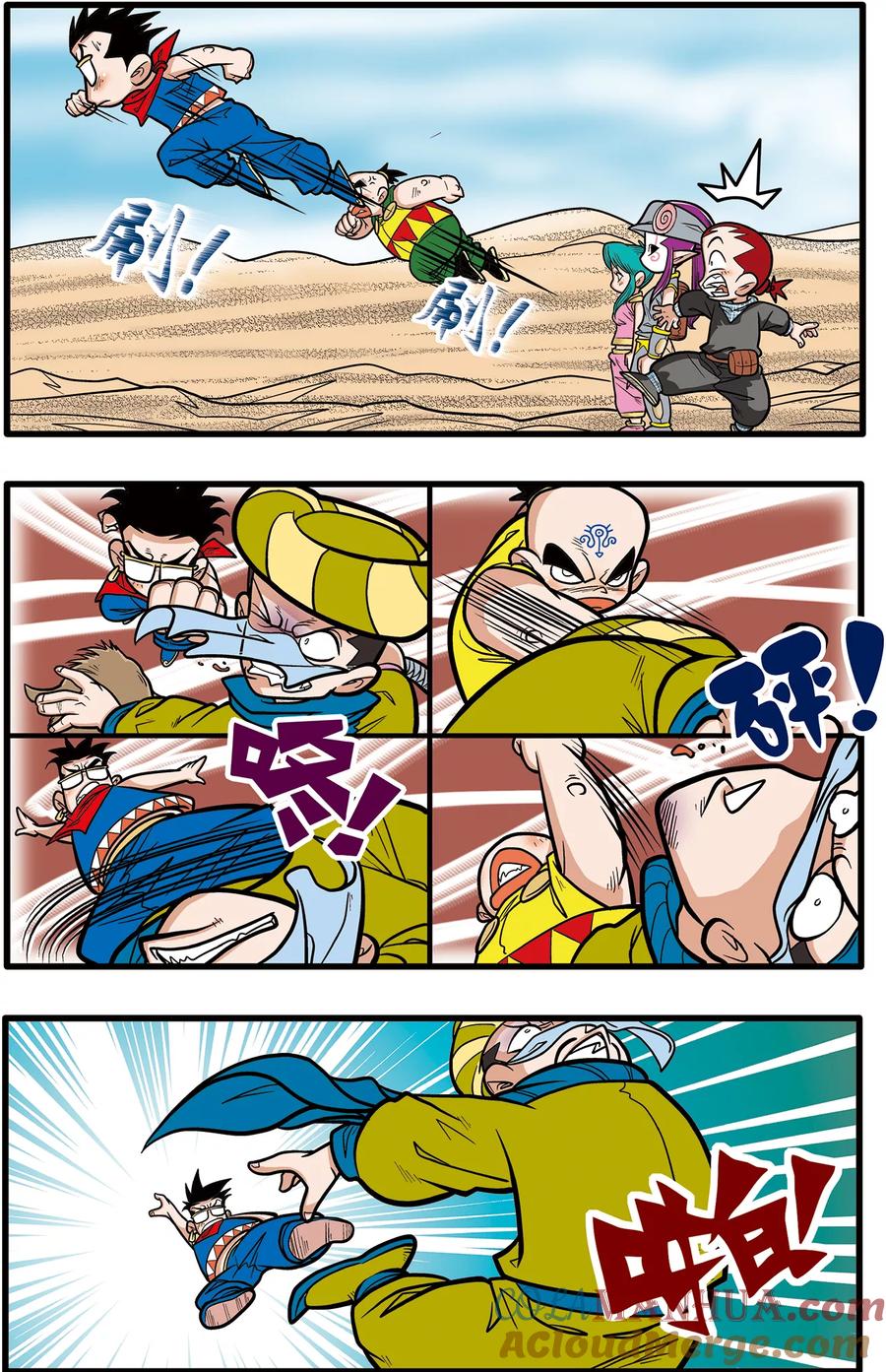 11.jpg
