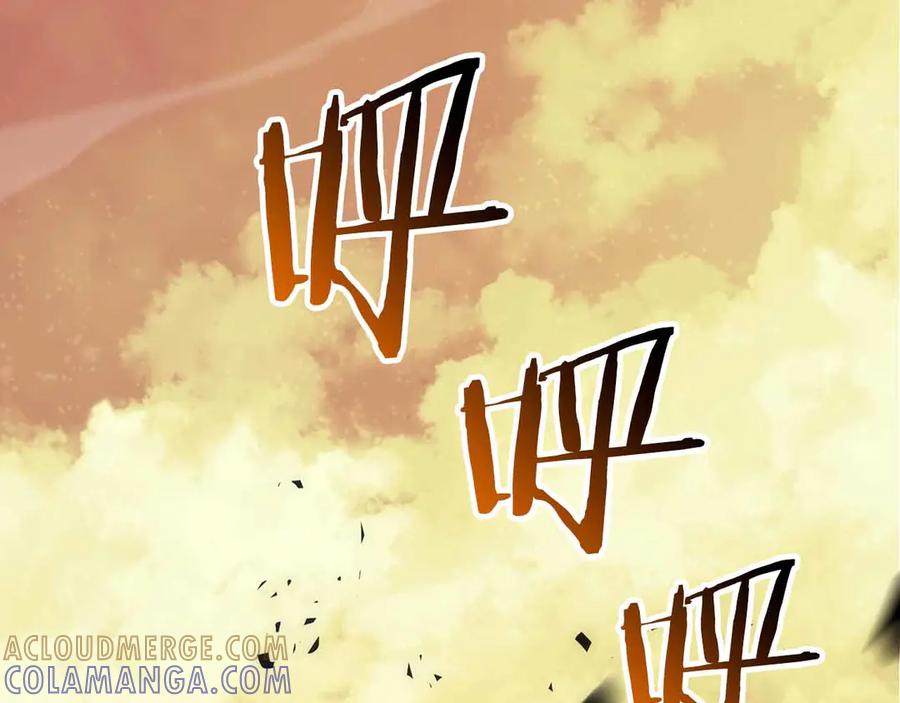 《重生后成为FFF级巫医》第74话 活动限定，临时组成的小队！ 第265页