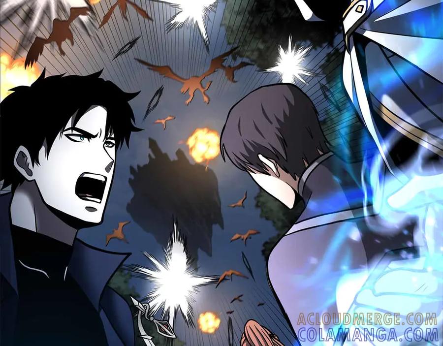 《重生后成为FFF级巫医》第74话 活动限定，临时组成的小队！ 第245页