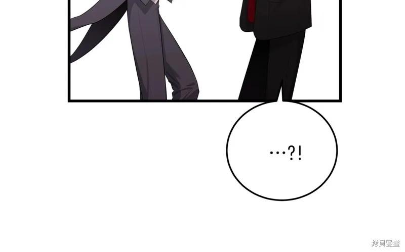 《明明是冷美人小姐却变成了忠犬大少爷》第74话 第112页