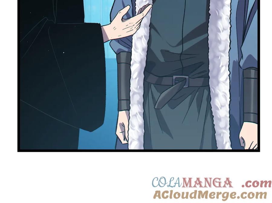 《我靠无敌被动打出成吨伤害！》第74话 参与招募与拍卖 第181页