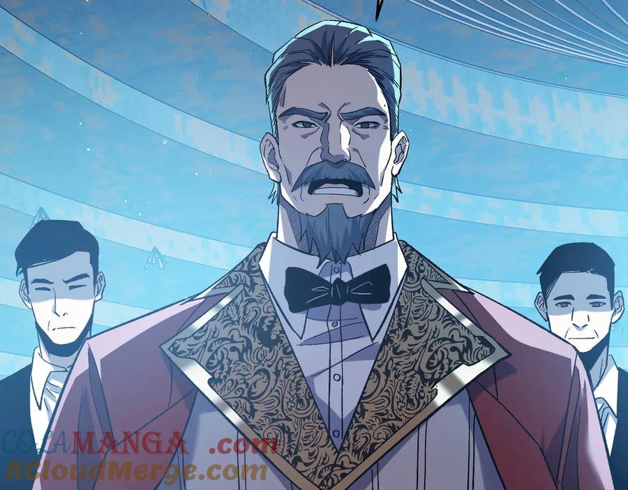 《我靠无敌被动打出成吨伤害！》第74话 参与招募与拍卖 第197页