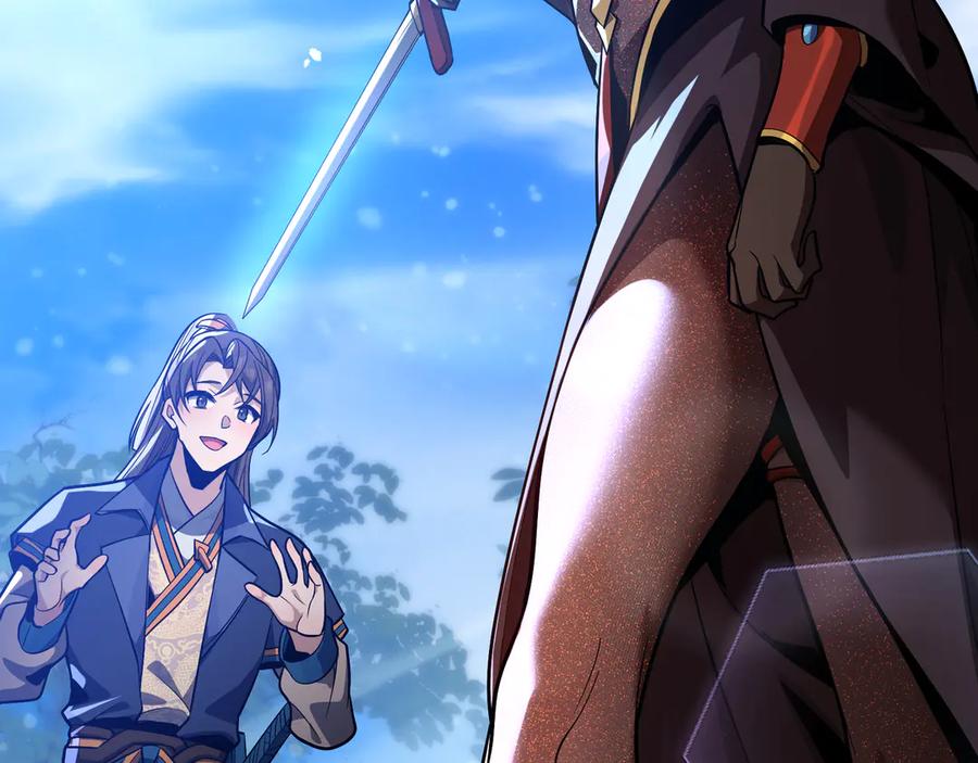 《大爱魔尊，女徒弟都想杀我》第76话 包魔尊大人满意哦 第8页