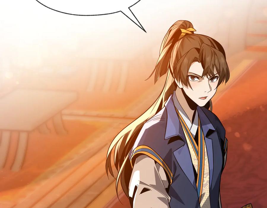 《大爱魔尊，女徒弟都想杀我》第76话 包魔尊大人满意哦 第59页