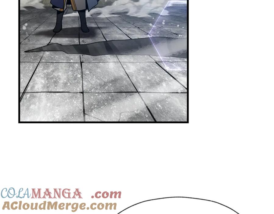 《大爱魔尊，女徒弟都想杀我》第76话 包魔尊大人满意哦 第37页