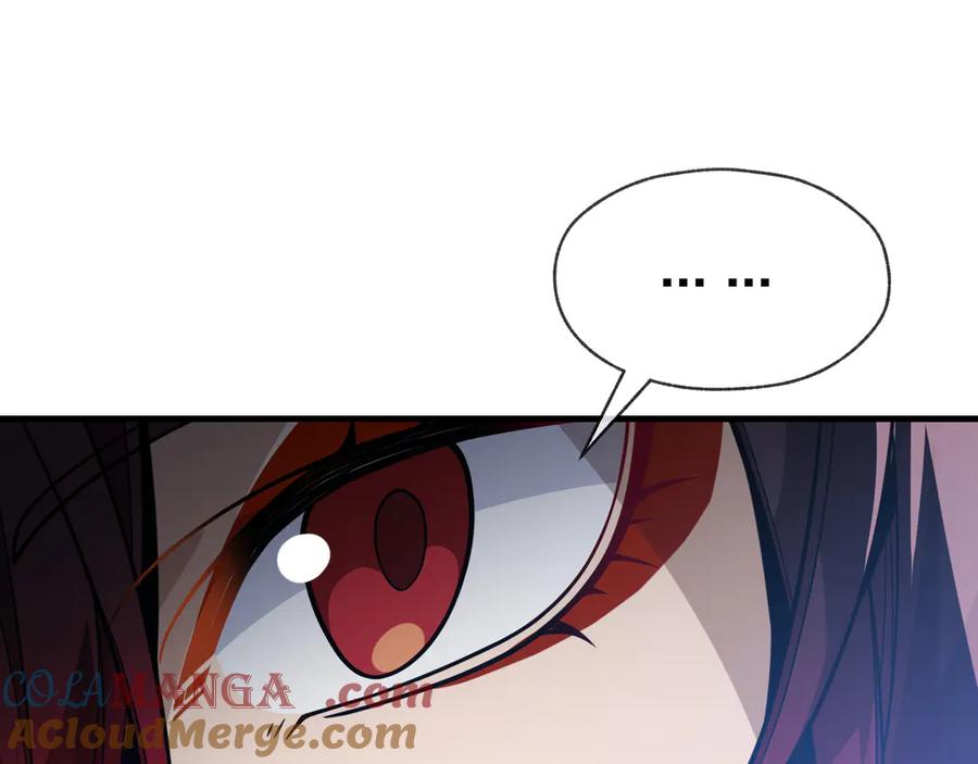 《大爱魔尊，女徒弟都想杀我》第76话 包魔尊大人满意哦 第25页