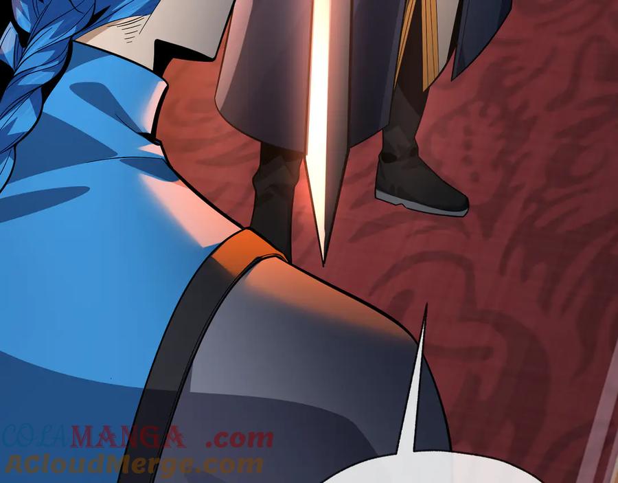 《大爱魔尊，女徒弟都想杀我》第76话 包魔尊大人满意哦 第61页