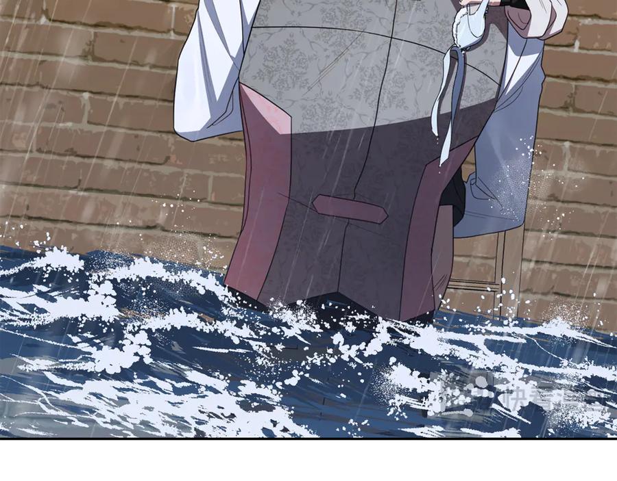 反派少女被爱意围绕 第80话 救下少年 第92页