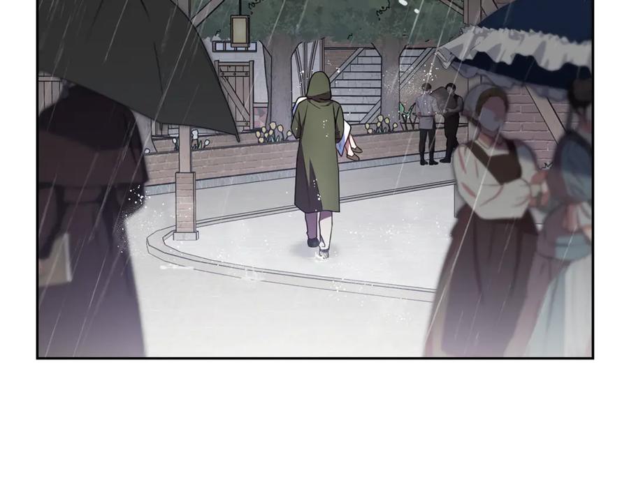 反派少女被爱意围绕 第80话 救下少年 第135页