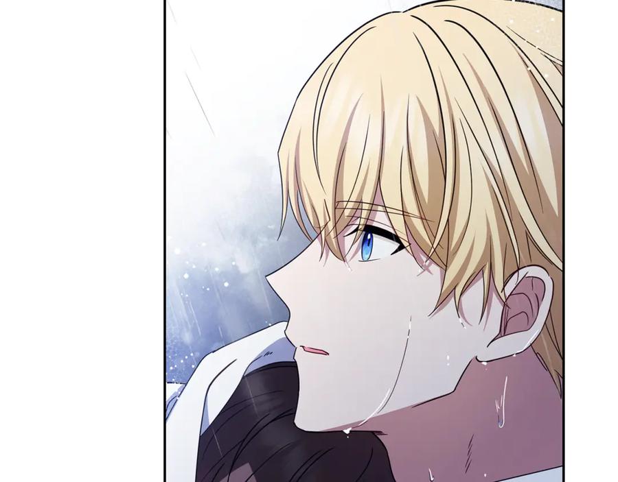 反派少女被爱意围绕 第80话 救下少年 第126页
