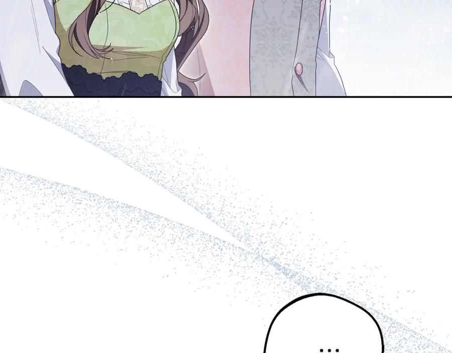 反派少女被爱意围绕 第80话 救下少年 第138页