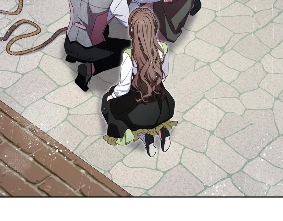 反派少女被爱意围绕 第80话 救下少年 第130页