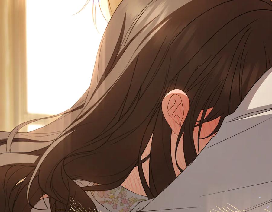 反派少女被爱意围绕 第81话 回家 第12页