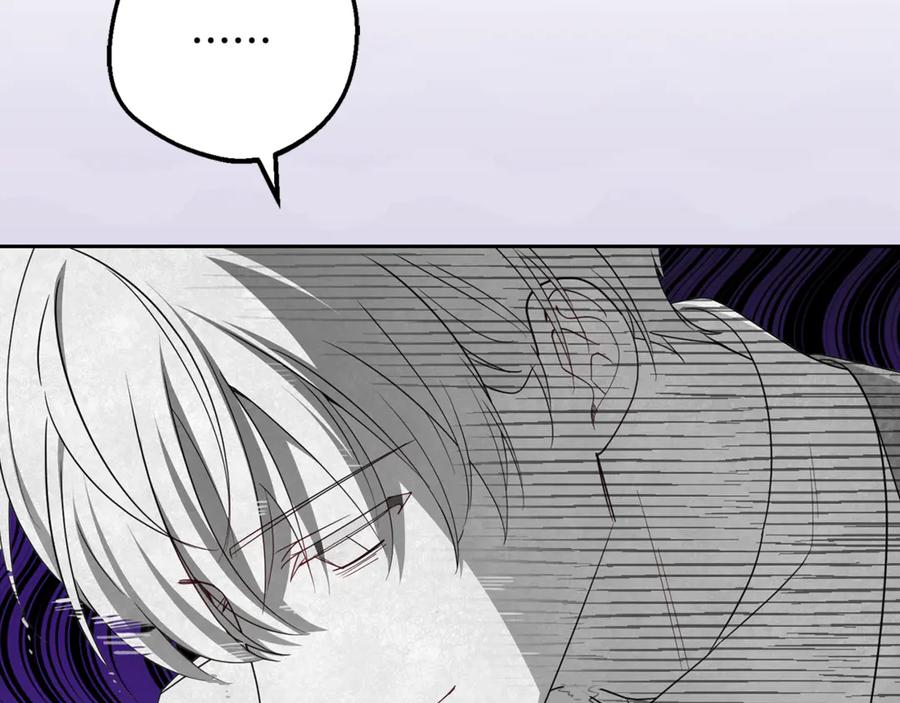 反派少女被爱意围绕 第81话 回家 第32页