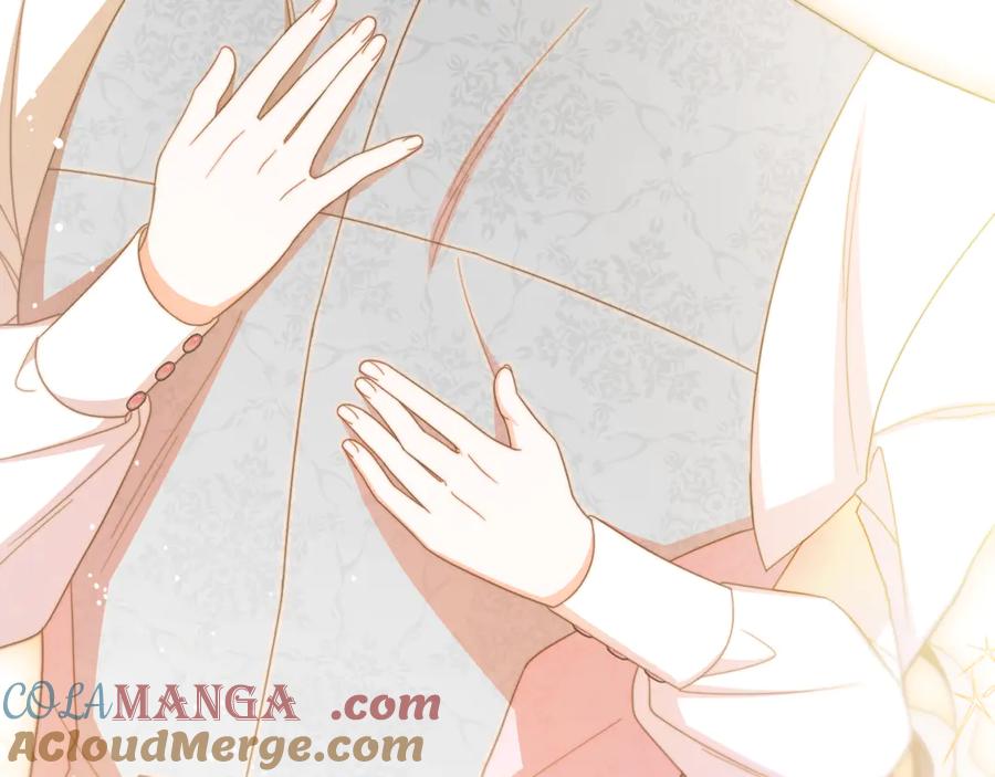 反派少女被爱意围绕 第81话 回家 第21页