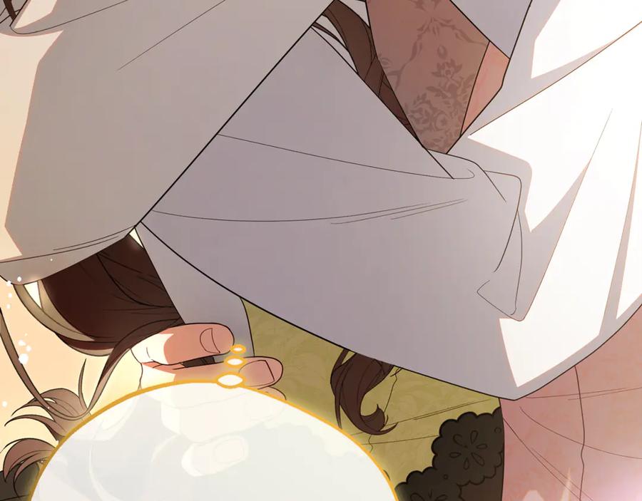反派少女被爱意围绕 第81话 回家 第16页