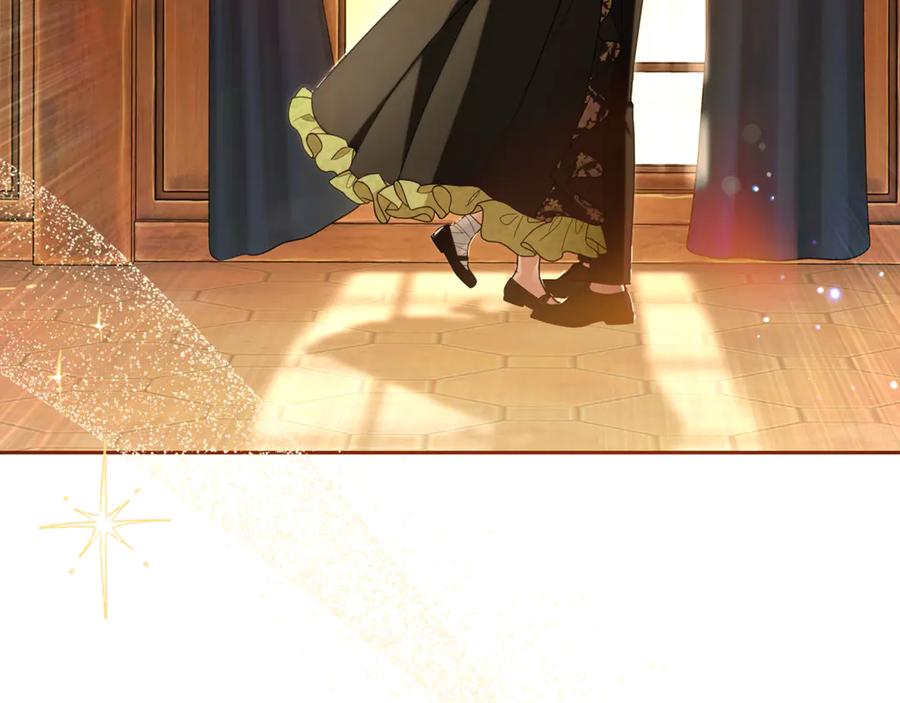 反派少女被爱意围绕 第81话 回家 第6页