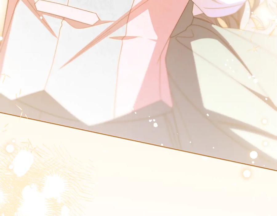 反派少女被爱意围绕 第81话 回家 第22页