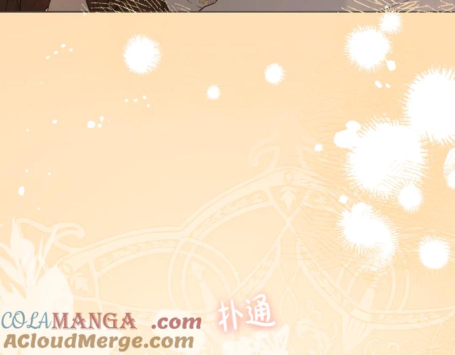 反派少女被爱意围绕 第81话 回家 第13页