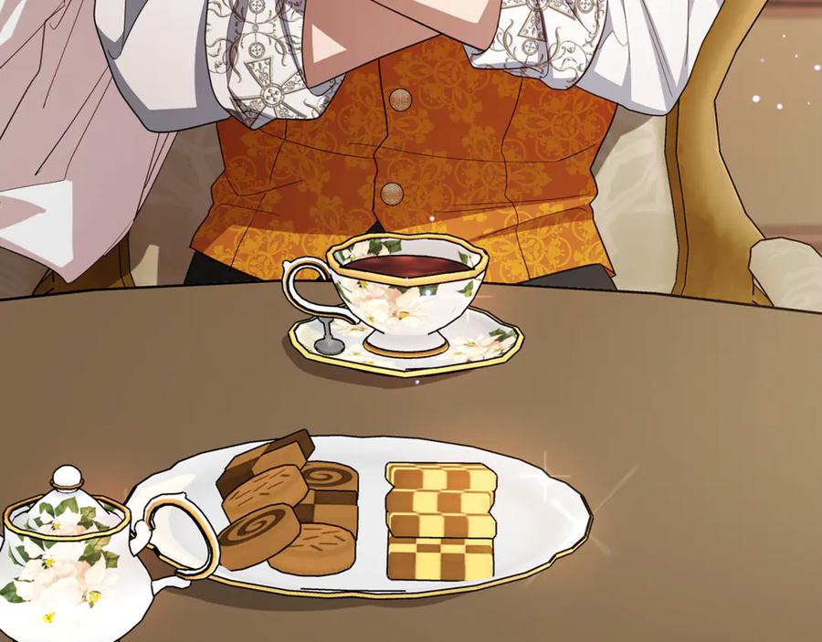 反派少女被爱意围绕 第84话 第一次约见 第3页
