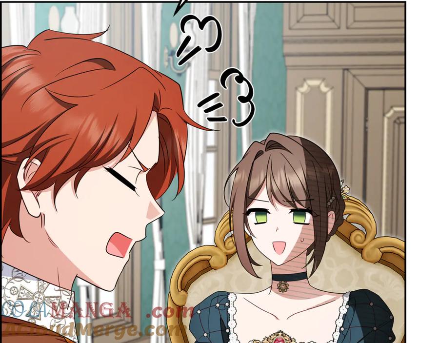 反派少女被爱意围绕 第84话 第一次约见 第17页