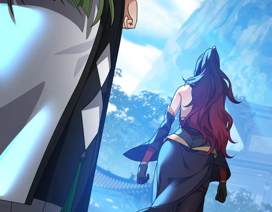 《大爱魔尊，女徒弟都想杀我》第86话 林墨你是个好人 第84页