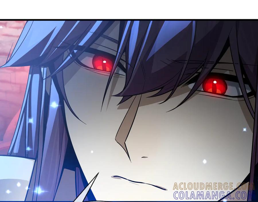 《大爱魔尊，女徒弟都想杀我》第86话 林墨你是个好人 第37页