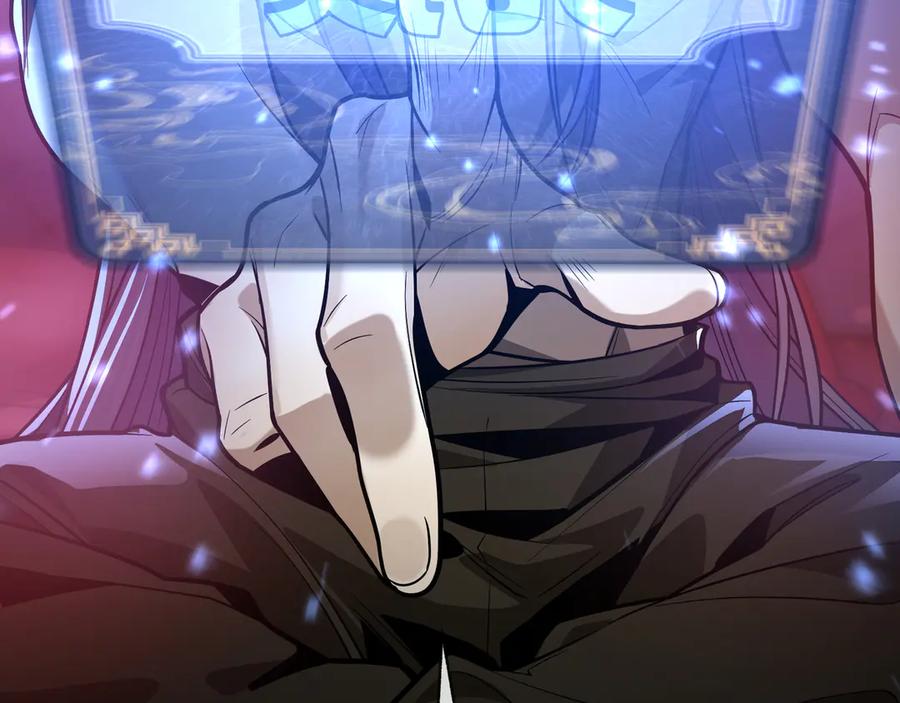 《大爱魔尊，女徒弟都想杀我》第86话 林墨你是个好人 第24页