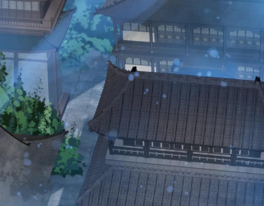 《大爱魔尊，女徒弟都想杀我》第86话 林墨你是个好人 第88页