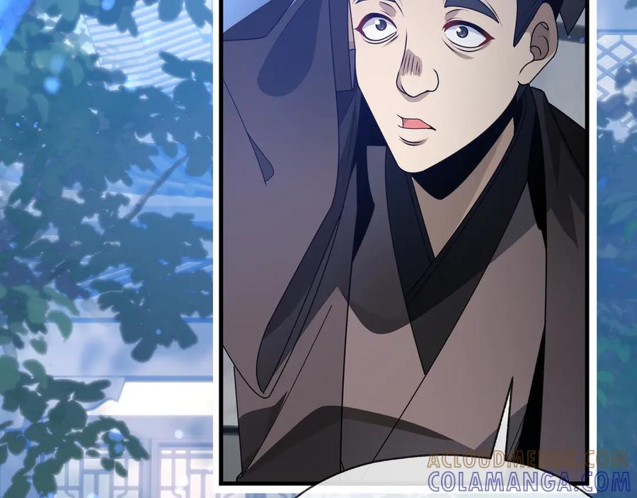 《大爱魔尊，女徒弟都想杀我》第86话 林墨你是个好人 第93页