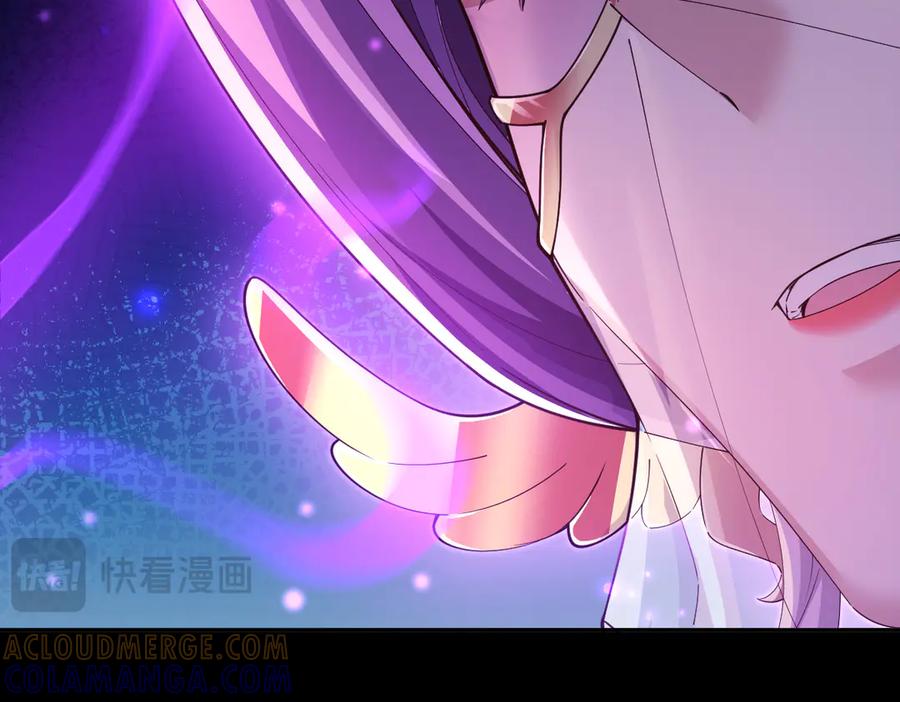 开局震惊女帝老婆，我无敌了 第88话 要吃屁吗？ 第25页