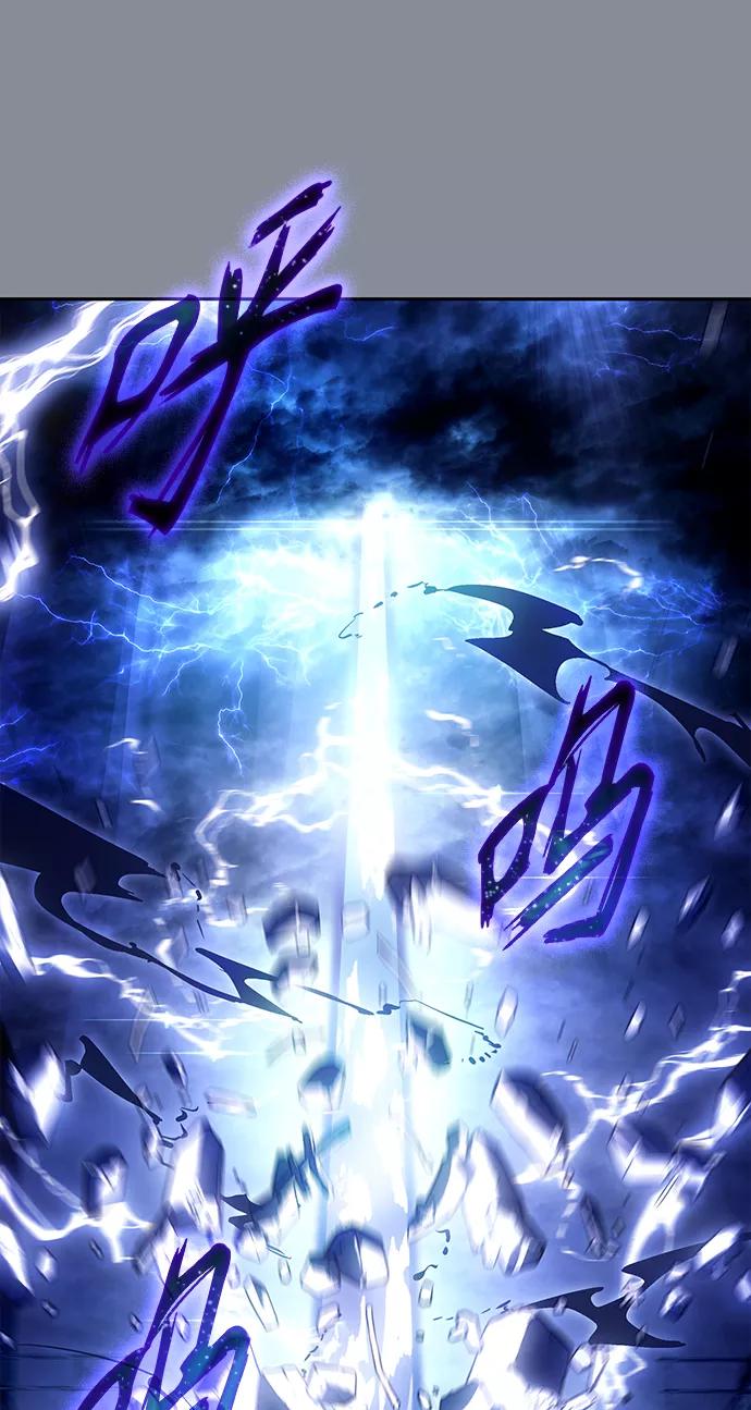 《7FATES： CHAKHO》第30集 第27页