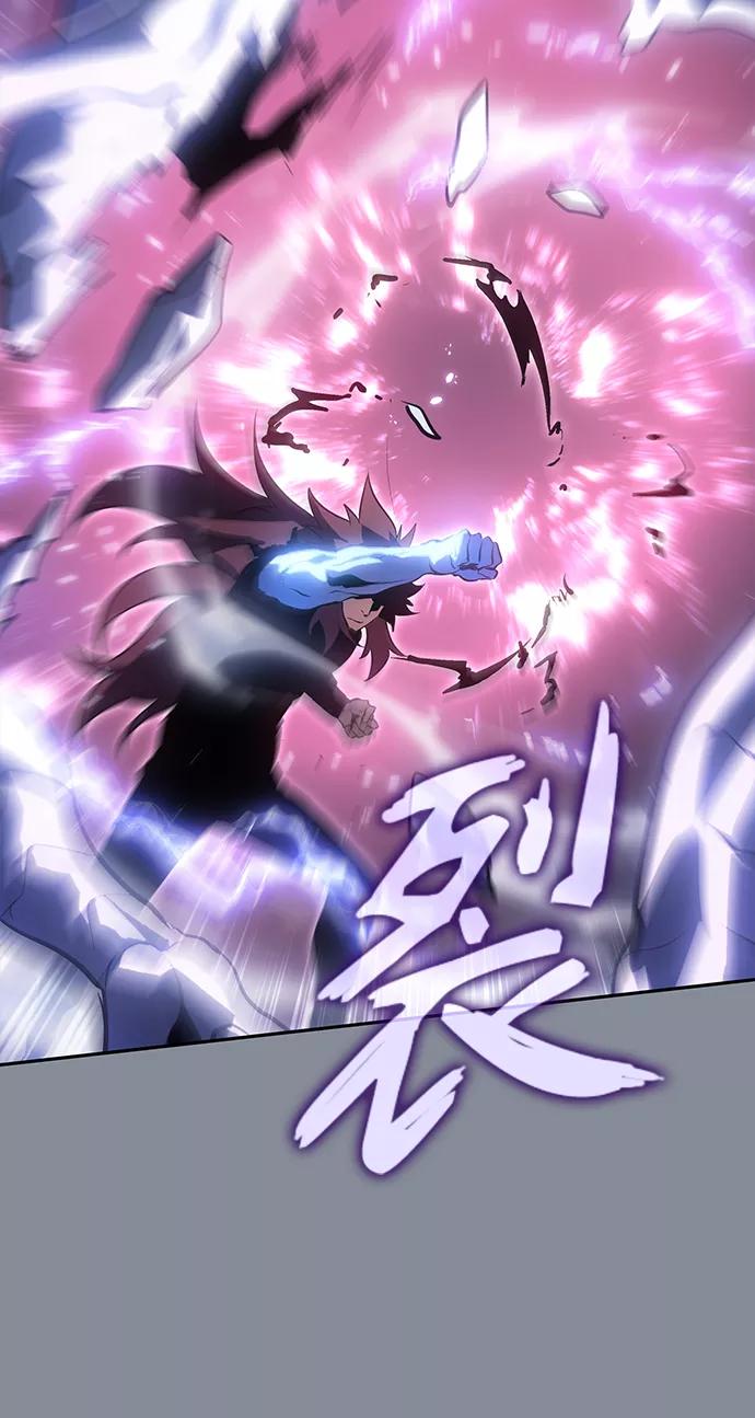 《7FATES： CHAKHO》第30集 第26页